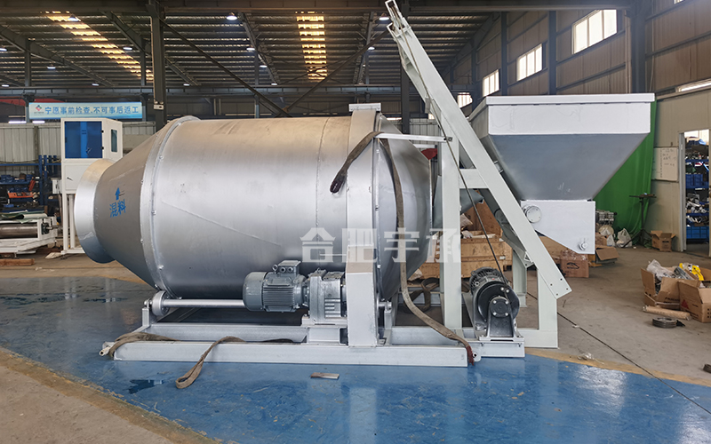 摻混肥攪拌機(jī).jpg